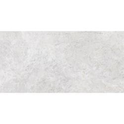 VitrA 60x120, Marmori, Fon, Krem