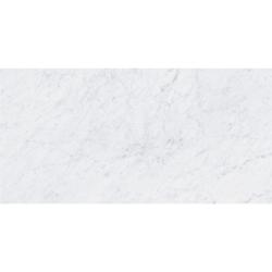 VitrA 60x120, Marmori, Fon, Beyaz, R9