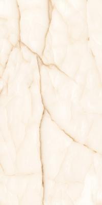 Decovita Onyx Leaf 80x160