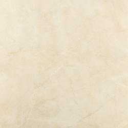 Kütahya Seramik 80x80 Royal Pulpis Bone Rektifiye Parlak Nano